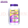 Webber Naturals伟博天然 硫酸氨糖软骨素维骨力高含量复合配方成人中老年人osteo 80片*1瓶 实拍图
