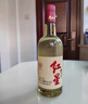 红星二锅头大曲酿 清香型白酒纯粮 42度500ml*6瓶整箱装 新老包装随机 实拍图