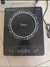 美的（Midea）电磁炉电陶炉 2200W大功率一键爆炒触控电磁炉灶家用 多档调节 智能定时火锅炉国家补贴C22-RT2240 实拍图