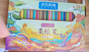 点石制笔 柔绘笔【热门商品】弹性软头马克笔Brush学生绘画手账827笔记标注生日礼物 古城色-24色礼盒 实拍图