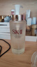 SK-II神仙水330ml抗皱精华液sk2化妆品护肤品水乳套装礼盒生日礼物女 实拍图