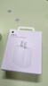 Apple/苹果 20W USB-C手机充电器 原装充电器手机快充头苹果充电器  适用iPhone 17系列/Air新品 实拍图