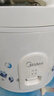美的（Midea） 微压电饭煲 精铸发热盘大容量简单易控 黑晶内胆家用迷你小电饭锅 1-2-3-5-8人家用商用 4升款 4L 2-6人用 实拍图