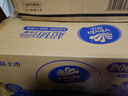 维达（Vinda）有芯卷纸 蓝色经典4层200克*27卷 山茶花香 卫生纸卷筒纸纸巾整箱 实拍图
