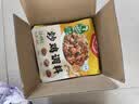 好人家 经典川菜调料包组合【囤货优选】 【酱香浓郁】炒鸡调料160g*5袋 实拍图