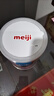明治日本原装进口Meiji明治婴幼儿奶粉 新生儿宝宝奶粉800g 2段 1-3岁 两罐 现货 实拍图