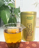 乐品乐茶金骏眉红茶茶叶 特级正宗武夷山浓香型茶叶礼袋款中秋送礼共250g 实拍图