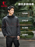 乔丹运动外套男秋冬季连帽防风衣男休闲夹克三防通勤户外冲锋运动服男 实拍图