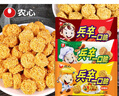 农心兵卒一口脆70g*10袋拉面小丸子辣干脆干吃面方便面零食 【咖喱味】兵卒一口脆70g*8袋 实拍图