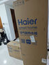 海尔（Haier）空气能热水器200升热泵包安装超一级能效1.5匹全变频净水洗WIFI智控以旧换新KF200-T7U1（2-4人） 实拍图