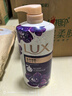 力士（LUX）依兰香沐浴露 幽莲魅肤馥郁香氛精油沐浴乳1000g 持久留香 实拍图