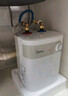 美的（Midea）【8年质保】5升储水式电热水器小厨宝家用洗碗洗菜安全1650W速热厨房热水宝国家补贴F05-15A1(S) 实拍图