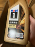 美孚（Mobil）美孚1号先进全合成汽机油小金美0W-40经典表现SP 1L 汽车保养 实拍图