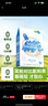 小皮（Little Freddie）有机高铁大米粉原味160g*2盒 宝宝辅食婴儿营养米糊米粉6个月 实拍图