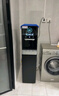 荣事达商用饮水机净水机一体办公室直饮水机工厂大型饮水机商用净水器直饮加热一体RO反渗透立式直饮机 一开一冰/纯丨RO反渗透丨黑色丨10-40人用 实拍图