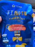 小牛凯西 国产整切调理牛排套餐600g(西冷100g*5+酱料20g*5)简装冷冻牛肉 实拍图