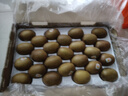 佳沛（zespri）新西兰  阳光金奇异果巨大果22粒原箱 单果重约144-175g 猕猴桃 实拍图