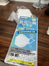 艾谱德（AIRPLOT）日本进口铂金光触媒防甲醛专用口罩防尘花粉除菌级办公室装修孕妇 三枚装*1袋【10%用户选择】 实拍图