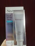 露得清（Neutrogena）露得清超a醇眼霜抗皱修护赋活眼霜5ml体验装（非卖品） 实拍图