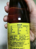 福临门 压榨芝麻油220ml +压榨芝麻油400ml 中粮出品 实拍图