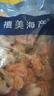 禧美海产加拿大熟冻北极甜虾1斤/袋 65-85只 (MSC认证) 海鲜水产 实拍图