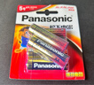 松下（Panasonic）5号电池五号碱性AA干电池6粒1.5V适用于耳温枪/血糖仪/无线鼠标/遥控器/血压计/血氧仪等 实拍图