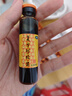 东阿阿胶 复方阿胶浆 20ml*48支 补气养血 阿胶补血口服液 提高睡眠 失眠 食欲不振 贫血 头晕目眩  实拍图