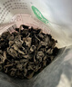 十月稻田东北秋木耳 150g 黑木耳 小碗耳 干木耳 肉厚无根 火锅煲汤食材 实拍图