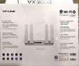 普联（TP-LINK） 大道AX3000满血WiFi6千兆无线路由器 5G双频家用穿墙 Mesh 3000M无线速率 信号增强 易展 XDR3010 实拍图