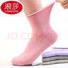浪莎女袜子精梳棉老年人松口中筒秋冬孕妇月子四季宽口老人棉袜 松口女袜 6双 女款6双 实拍图