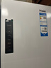海尔（Haier）盛宴510升法式多门电冰箱大容量白色一级能效风冷无霜电冰箱家用BCD-510WGHFD59WVU1国家补贴20% 实拍图