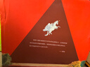 故宫里的大怪兽 彩绘注音版 全18册 全套带拼音 小学一二三年级课外书 自主阅读桥梁书 儿童文学经典 故宫魔幻冒险 实拍图