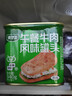 双汇 清伊坊牛肉风味罐头 340g*2盒清真 火锅 煎炸 烹饪 即食罐头 实拍图
