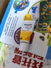 维蕾德（WELEDA）护臀膏婴儿屁屁乐膏金盏花护臀膏新生儿宝宝护臀霜30ml 实拍图