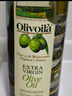 欧丽薇兰 Olivoila 食用油 压榨纯正橄榄油 750ml 实拍图