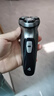 映趣电动剃须刀男士刮胡刀充电便携三刀头轻便旋转式中秋节礼物胡须刀迷你生日送男友长辈须刨国家补贴 实拍图