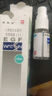 [金因肽]重组人表皮生长因子外用溶液(I) 2000IU*15ml 5盒装 实拍图