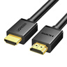 绿联HDMI线2.1版认证 8K60Hz 4K240Hz高清视频连接线 笔记本电脑机顶盒接电视显示器投影仪1米70319 实拍图
