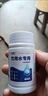 六鹤净水片食用级战备户外饮用水消毒片泡腾片农村井水杀菌漂白除异味 100片*1瓶【一片水立清】 实拍图