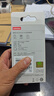 联想（Lenovo）鼠标 无线鼠标 办公鼠标 联想大红点M120Pro无线鼠标  台式机鼠标 笔记本鼠标 实拍图