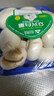 【绿色认证】鲜美白蘑菇230g 实拍图