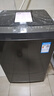 美的（Midea）波轮洗衣机全自动家用 MB80V36DT 8公斤变频 至高1.25洗净比超净洗 抗菌螨 以旧换新 家电国家补贴 实拍图