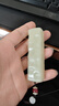 传印人天然青玉不规则长条手把件文房摆件简约雅致礼品考研上岸礼物 青玉不规则长条手把件【礼盒款】 实拍图