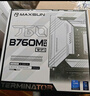 铭瑄（MAXSUN）MS-终结者 B760M D4 WIFI V2 支持DDR4 CPU 12600KF/13490F/14600KF（Intel B760/LGA 1700） 实拍图
