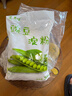 爱蜀味纯豌豆淀粉500gX2袋 带刮刀 豌豆粉白凉粉勾芡粉川北凉粉原料 实拍图