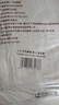 无印良品一次性睡袋床单被罩枕套旅行住酒店火车卧铺一次性单人款-郁金香 实拍图