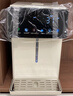 美的（Midea）小魔方电热水瓶电水瓶饮水机 烧水壶电水壶电热水壶 316L不锈钢保温恒温一体可拆 国家补贴 20FPro 实拍图
