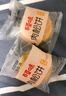 百草味肉松饼1000g 早餐面包蛋糕代餐糕点办公室点心休闲零食 实拍图