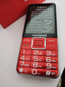 酷派（Coolpad）5000毫安大电池 老年机4G全网通老年人手机超长待机2.8大屏大字大声音学生按键老人手机 K88 红色 实拍图
