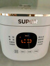 苏泊尔（SUPOR）迷你2升大容量 家用1-2人 智能多功能 电饭煲电饭锅煮饭锅 0涂层304不锈钢内胆 SF20FC945A 微压 实拍图